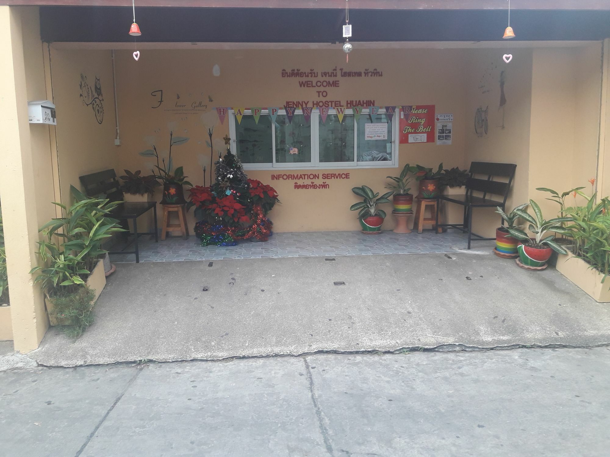 Jenny Hostel Huahin Εξωτερικό φωτογραφία